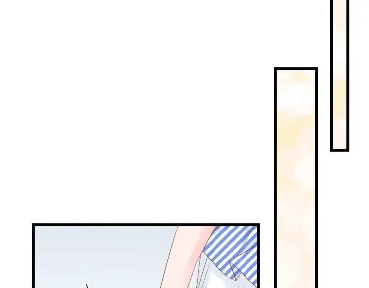 The President Lovely Wife Chapter 08 Gambar 44